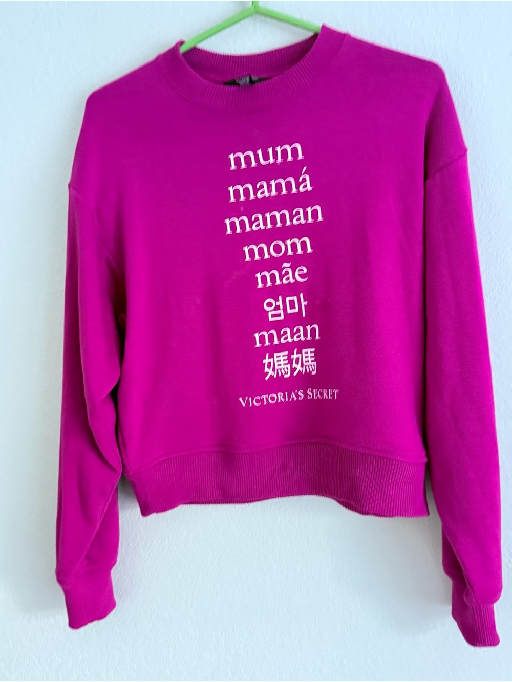 Victorias Secret On Point Women’s MOM Sweatshirt Fuchsia Soft Relaxed Pullover